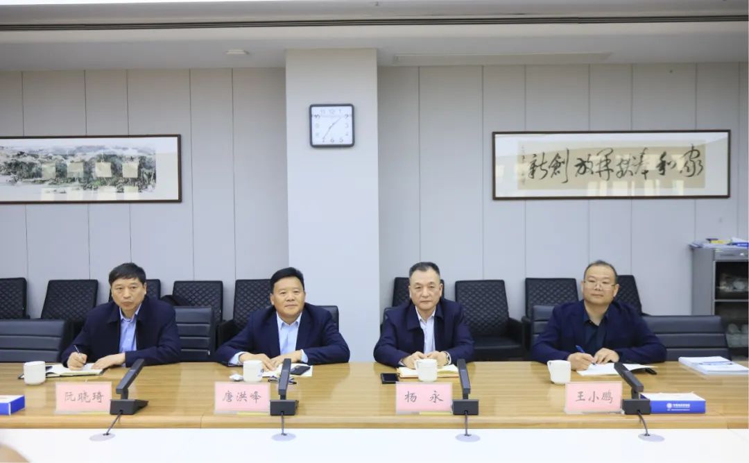 花花牛乳業(yè)集團(tuán)黨委書記、董事長唐洪峰一行赴中原食品實驗室同中國工程院院士、中原食品實驗室主任任發(fā)政座談交流