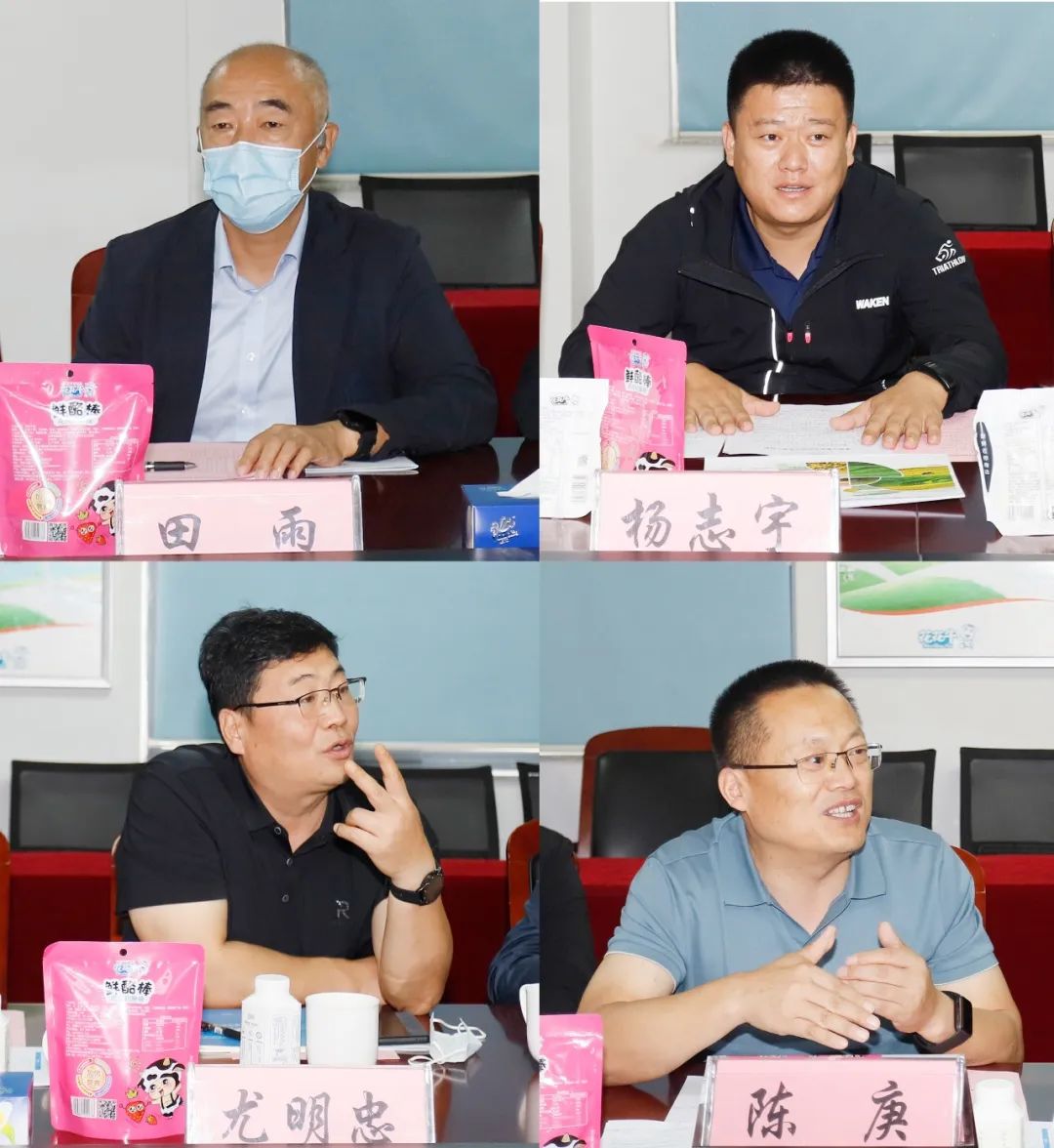 佳木斯市招商考察團(tuán)蒞臨花花?？疾熳? style=