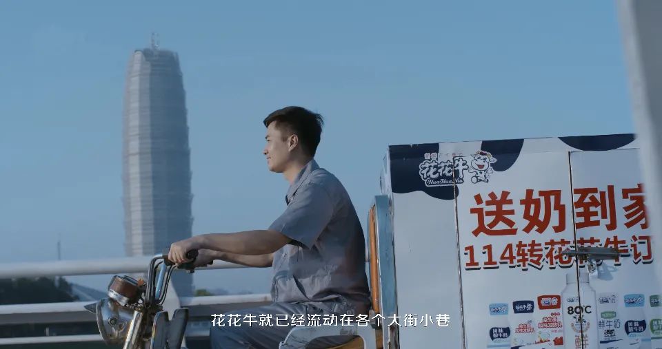 健康河南·振興奶業(yè)|葉縣與花花牛乳業(yè)集團(tuán)舉行合作洽談會(huì) 健康河南·振興奶業(yè)|葉縣與花花牛乳業(yè)集團(tuán)舉行合作洽談會(huì)