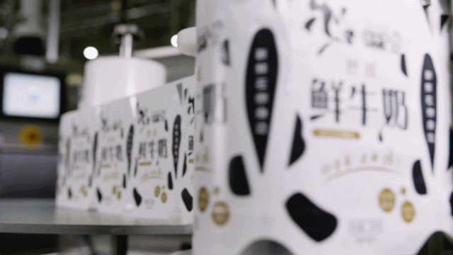 花花牛 | “2020河南食品安全與發(fā)展論壇——新常態(tài)下的高質量發(fā)展”成功舉辦 花花牛 | “2020河南食品安全與發(fā)展論壇——新常態(tài)下的高質量發(fā)展”成功舉辦