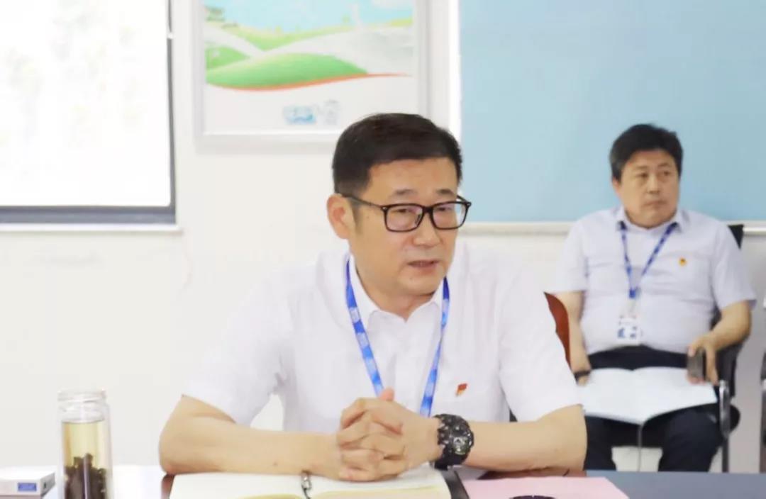 河南花花牛乳業(yè)集團(tuán)2020年上半年經(jīng)營(yíng)工作會(huì)議召開 河南花花牛乳業(yè)集團(tuán)2020年上半年經(jīng)營(yíng)工作會(huì)議召開