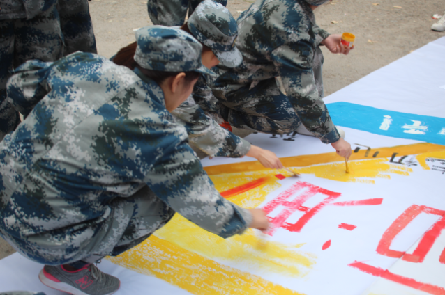 組織開展戶外拓展訓(xùn)練活動 組織開展戶外拓展訓(xùn)練活動