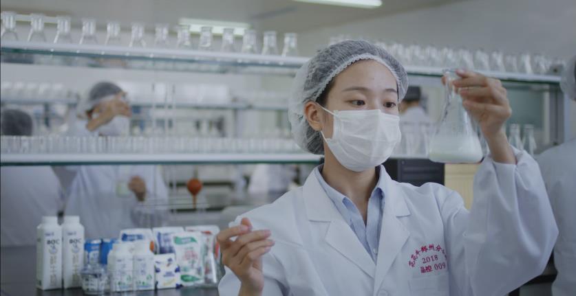 又雙叒叕獲獎(jiǎng)啦！花花牛榮獲“乳品質(zhì)量安全管理 優(yōu)秀企業(yè)”