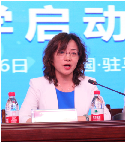 “健康中原，牛奶伴您行——花花牛乳業(yè)集團(tuán)2018中國(guó)小康牛奶行動(dòng)” 公益助學(xué)啟動(dòng)儀式隆重舉行