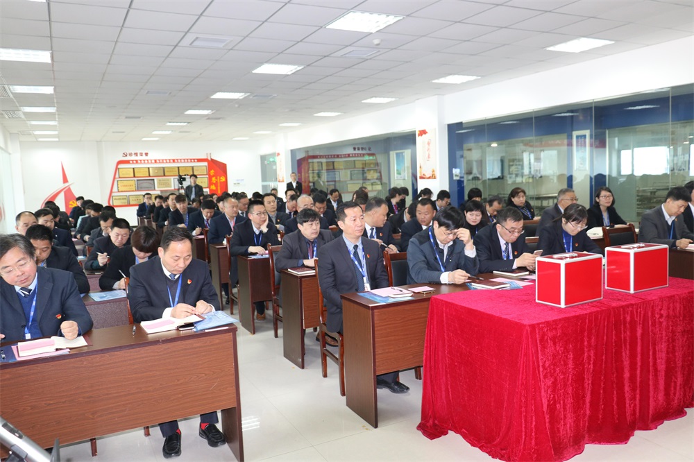 熱烈慶祝中國(guó)共產(chǎn)黨河南花花牛生物科技有限公司黨員大會(huì)勝利召開 熱烈慶祝中國(guó)共產(chǎn)黨河南花花牛生物科技有限公司黨員大會(huì)勝利召開