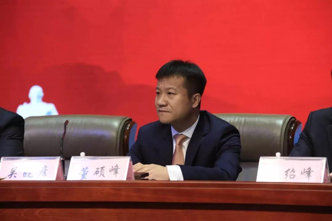 新起點(diǎn)·新征程·不忘初心·砥礪前行| 2018花花牛乳業(yè)集團(tuán)客戶大會勝利召開 新起點(diǎn)·新征程·不忘初心·砥礪前行| 2018花花牛乳業(yè)集團(tuán)客戶大會勝利召開