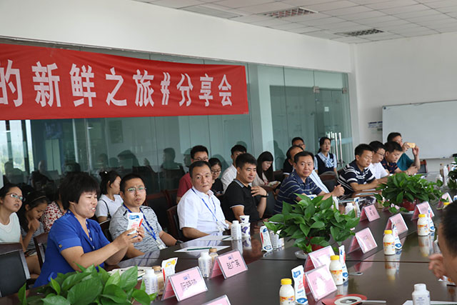 我的新鮮之旅領(lǐng)略花花?！磅r”的奧秘