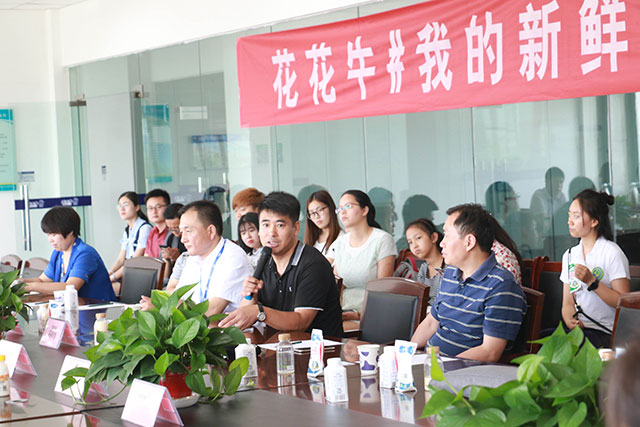 我的新鮮之旅領(lǐng)略花花?！磅r”的奧秘