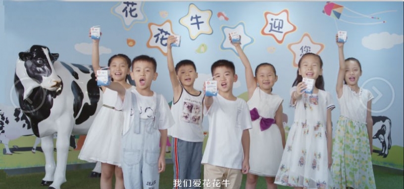 喜報(bào) | 國(guó)家市場(chǎng)監(jiān)管總局抽檢，花花牛等112家企業(yè)乳品抽檢全部合格