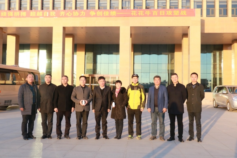 涉農企業(yè)強強聯合，“抱團取暖”共迎企業(yè)發(fā)展的春天