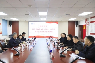 省委農(nóng)辦副主任、省農(nóng)業(yè)農(nóng)村廳黨組成員、副廳長(zhǎng)劉曉文蒞臨花花牛乳業(yè)集團(tuán)調(diào)研