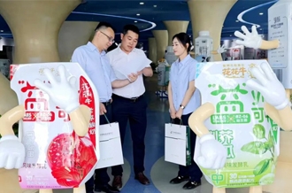 郵儲銀行與花花牛：雙向奔赴 共繪乳業(yè)發(fā)展新藍(lán)圖